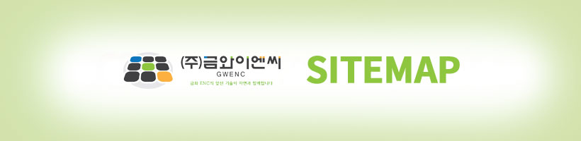 ����Ʈ��